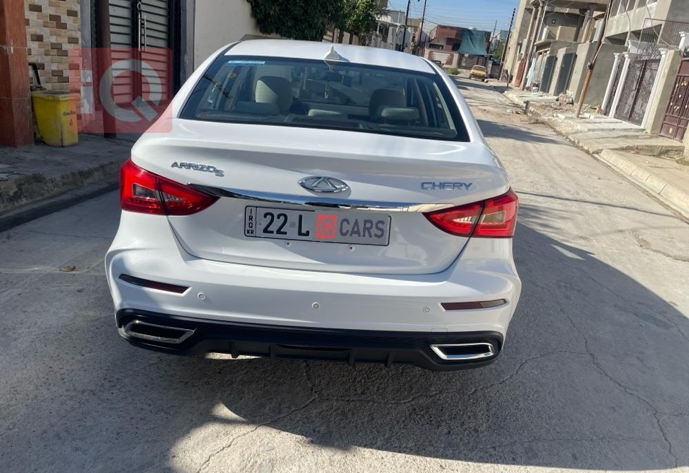 شيري أريزو 5